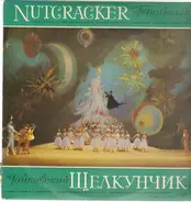 Tchaikovsky - Nutcracker - Fairy Ballet In Two Acts