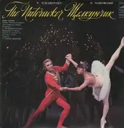 Tchaikovsky - The Nutcracker,, Bolshoi Theatre Orch and Childrens Chorus, Rozhdestvensky