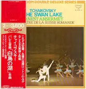 Tchaikovsky - The Swan Lake Op. 20