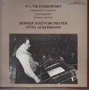 LP - Tchaikovsky / Cherubini - Symphonie Nr. 4 F-moll Op. 36 / Ouverture 'Anacréon'