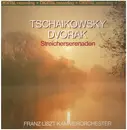 LP - Tchaikovsky / Dvorak - Streicherserenaden - digital / Club edition