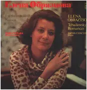 LP - Tchaikovsky / Elena Obraztova / Vazha Chachava - Romances