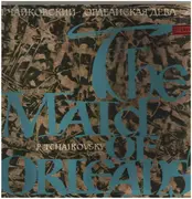 LP-Box - Tchaikovsky/ G. Rojdestvenski - La Pucelle d'Orleons