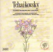 CD - Tchaikovsky / Glinka / Mussorgsky a.o. - 1812  Overture / Ruslan and Ludmilla Overture / Night On The Bare Mountain a.o.