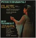 Double LP - Tchaikovsky - Iolanthe (Opera In One Act) - Gatefold