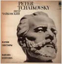 LP - Tchaikovsky - Marches Overtures