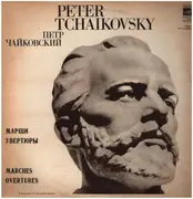 LP - Tchaikovsky - Marches Overtures