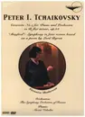 DVD - Tchaikovsky - Piano Concerto No. 1 / Manfred Symphony - Still Sealed / Digipak