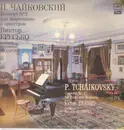 LP - Tchaikovsky - Piano Concerto No. 2