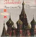 LP - Tchaikovsky - Piano Concerto No.1,, Katin, London Philh Orch, Pritchard