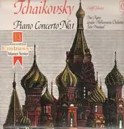 Tchaikovsky (Curzon, Solti) - Piano Concerto No.1