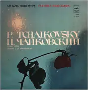 Tchaikovsky - Piano Pieces