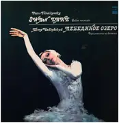LP - Tchaikovsky - Swan Lake (Ballet Excerpts)