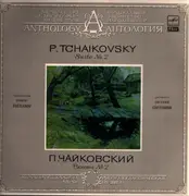 LP - Tchaikovsky - Suite No. 2