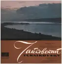 LP - Tchaikovsky/ Svetlanov, USSR State Symphony Orchestra - Symphony No. 5 in E Minor op. 64