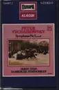 MC - Tchaikovsky - Symphonie Nr. 5, E-Moll