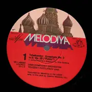 LP - Tchaikovsky - Symphony No. 3 In D Major 'Polish'