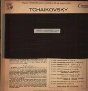 Tchaikovsky - Symphony No. 4 In F Minor, Opus 36 (Steinberg)