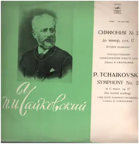 Tschaikowski - Symphony No.2 in C minor op.17