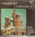 LP - Tchaikovsky, Bamberger Symphoniker, Heinrich Hollreiser - Tchaikovsky Symphony No. 5, in E Minor, Opus 64..