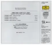 CD - Tchaikovsky - Sinfonie Nr. 6  H-moll Op. 74 'Pathétique' - HM-CD