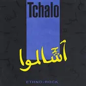 Tchalo - Ethno Rock