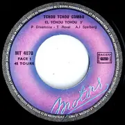 7inch Vinyl Single - Tchou Tchou Combo - El Tchou Tchou