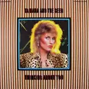 12'' - Ta Mara & The Seen - Thinking About You (Long Version)