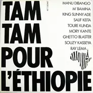 Tam Tam Pour L'Éthiopie - Tam Tam Pour L'Éthiopie