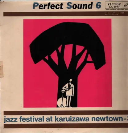 Tamaki Sawa, Nobuo Hara a.o. - Jazz Festival At Karuizawa Newtown - 3