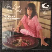 7inch Vinyl Single - Tamara Stadnikow - Das Lied Vom Spiel / Geh Nicht Vorbei