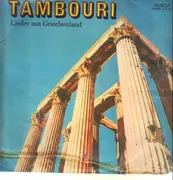 LP - Tambouri - Lieder Aus Griechenland