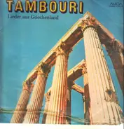 Tambouri - Lieder Aus Griechenland