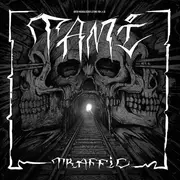 Double LP - Tami - Traffic