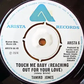 Tamiko Jones - Touch Me Baby (Reaching Out For Your Love)