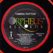12inch Vinyl Single - Tamika Patton - Your Precious Love / No More Lonely Nights