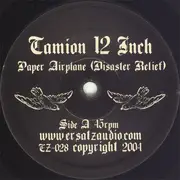 7inch Vinyl Single - Tamion 12 Inch / ADULT. - T & A - Numbered
