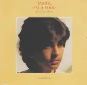 Tamir