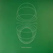 Tammo Hesselink - Mantis 07