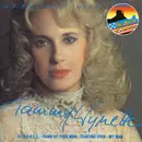 CD - Tammy Wynette - Greatest Hits