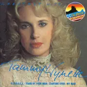 CD - Tammy Wynette - Greatest Hits