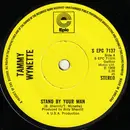 7inch Vinyl Single - Tammy Wynette - Stand By Your Man - Solid Centre