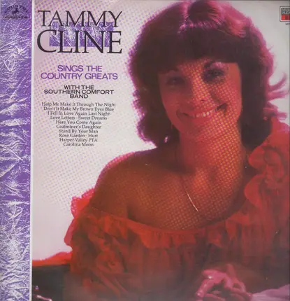 Tammy Cline - Sings The Country Greats