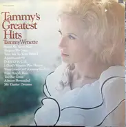 Tammy Wynette - Tammy's Greatest Hits