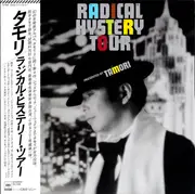 LP - Tamori - Radical Hystery Tour - OIS INCLUDED