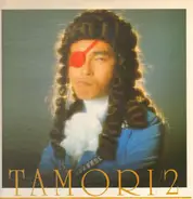 Tamori - Tamori 2