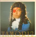 LP - Tamori - タモリ2 =Tamori / 2