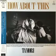 LP - Tamori - How About This - OBI + OIS