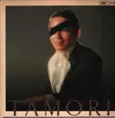 LP - Tamori - Tamori - Insert