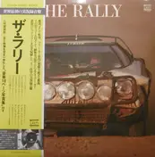 Tamotsu Futamura - The Rally